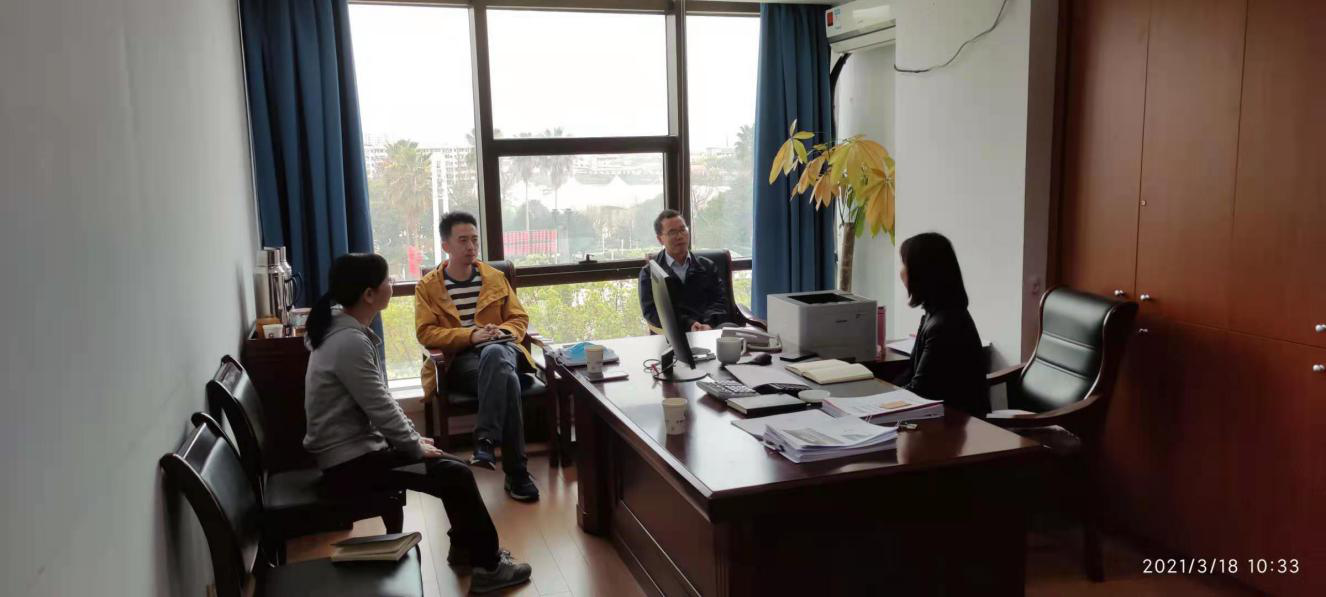 1617757877696032.png 圖為財務部對意向合作銀行進行走訪調(diào)研.png