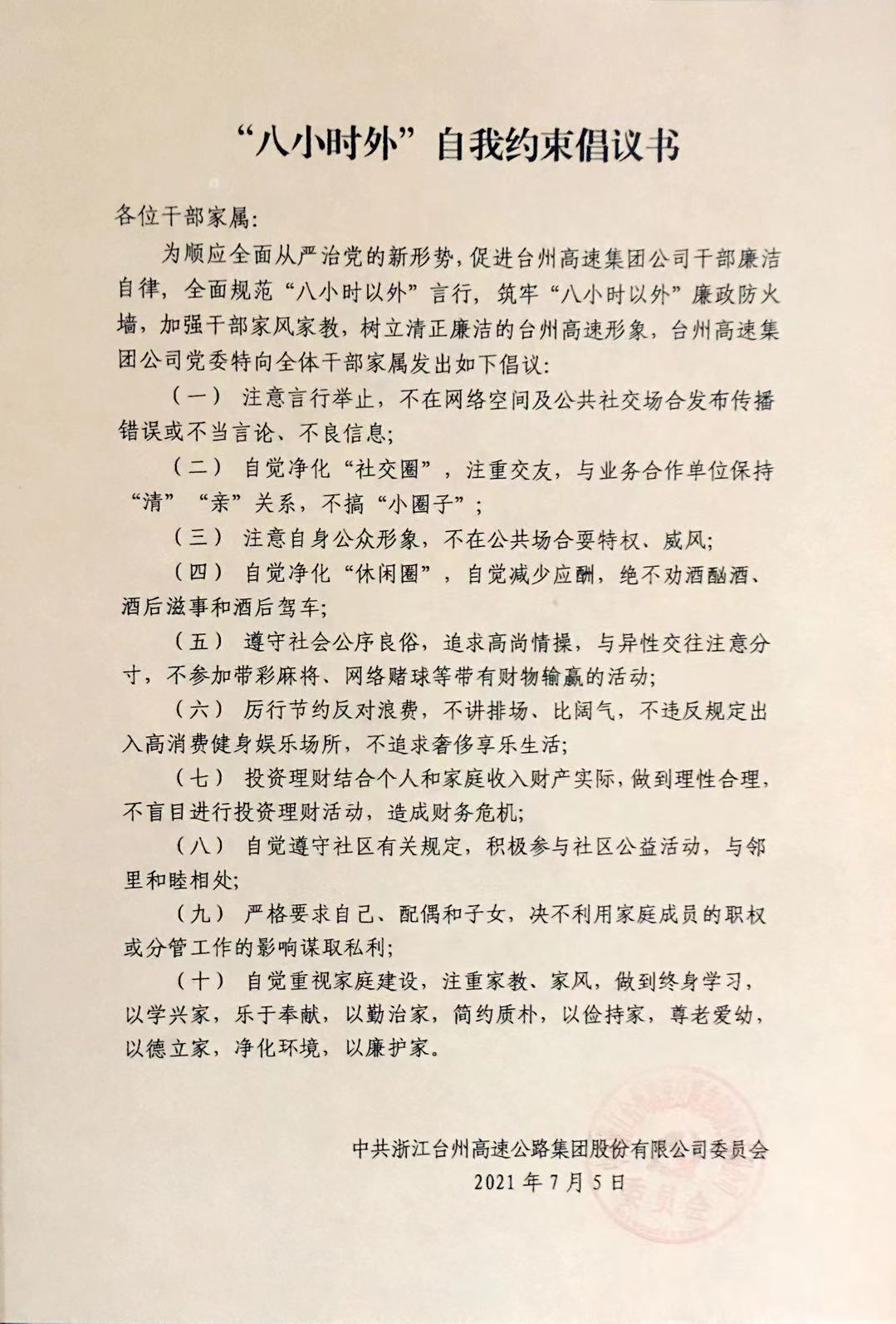 1625814064523692.jpg 15c75eb20af736d17bb0119dcbc6981.jpg