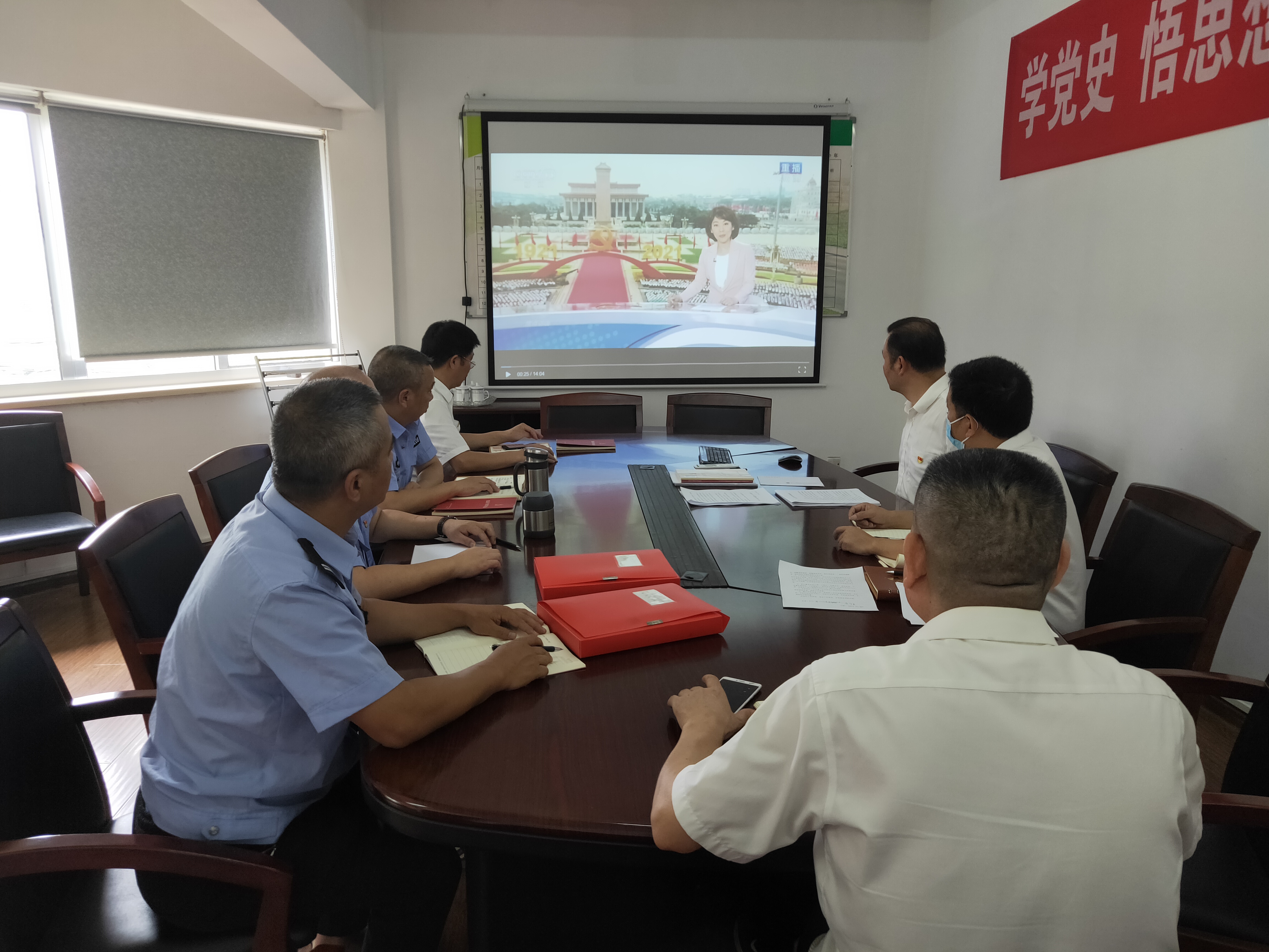 1627372203130234.jpg 學(xué)習(xí)習(xí)近平在中國共產(chǎn)黨建黨100周年慶祝大會講話精神林玲攝.jpg