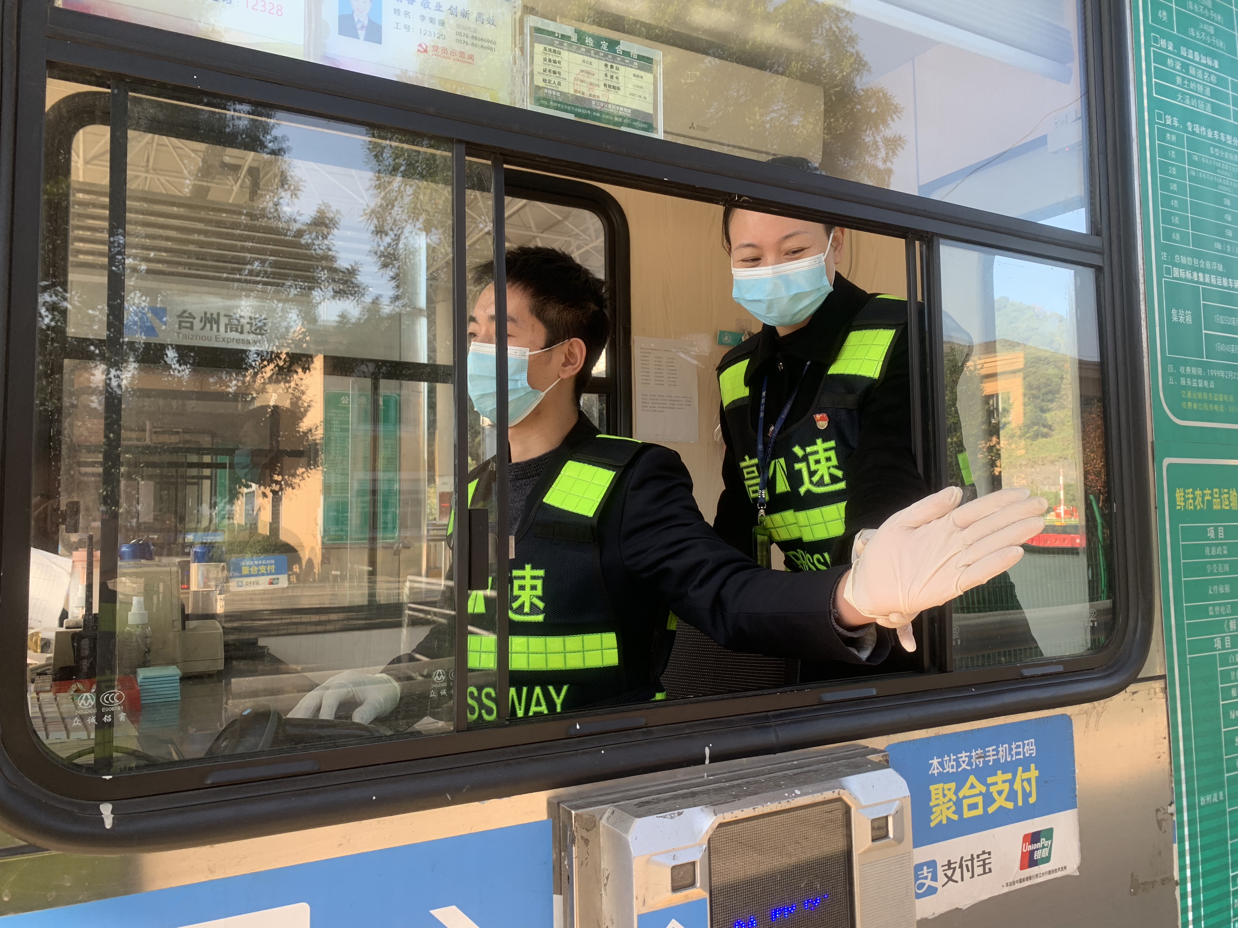 1639384627639577.jpg 微信圖片_20211204222308.jpg