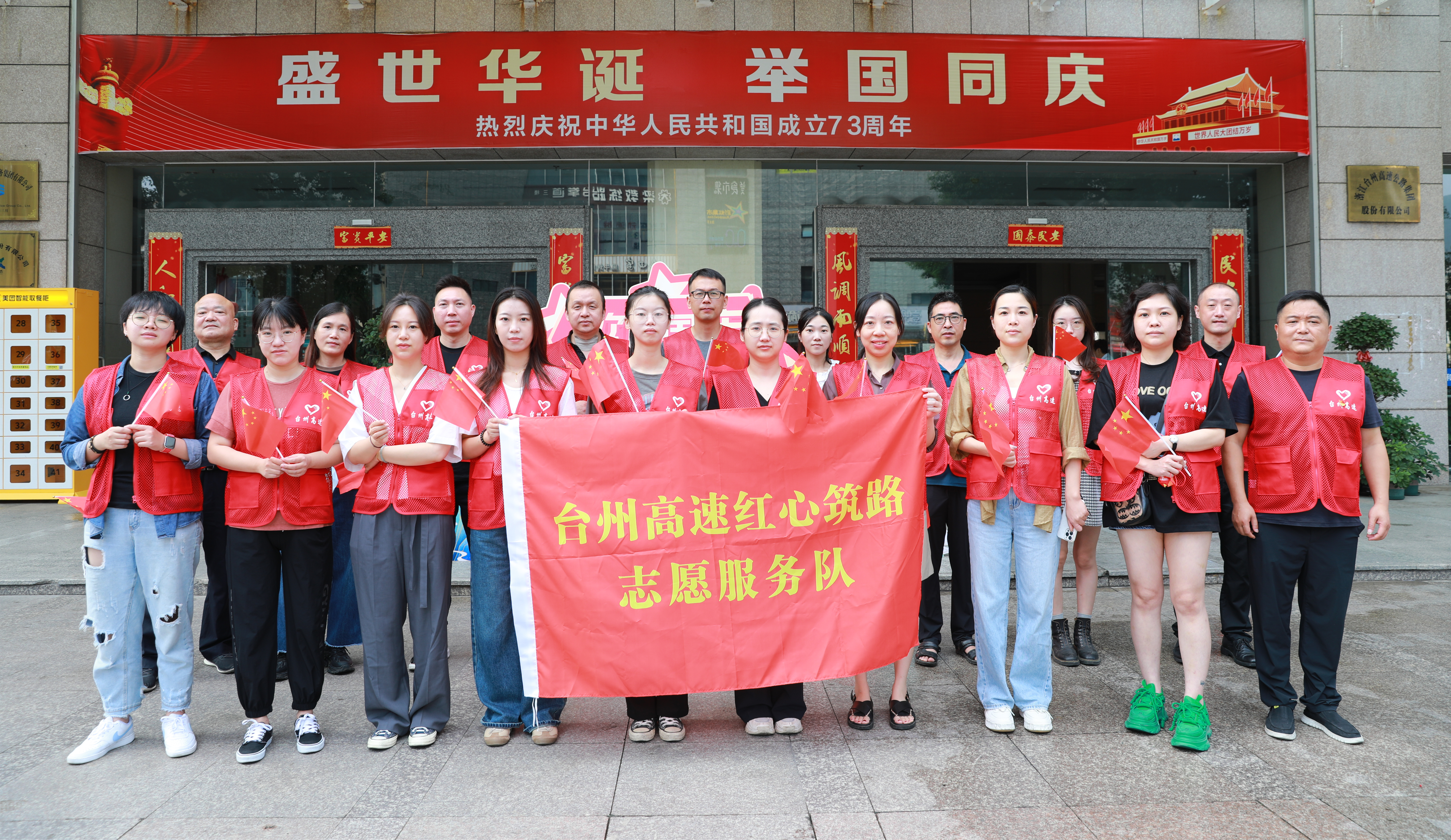 1664526396373352.jpg 1志愿者服務(wù)(徐夢燁).JPG