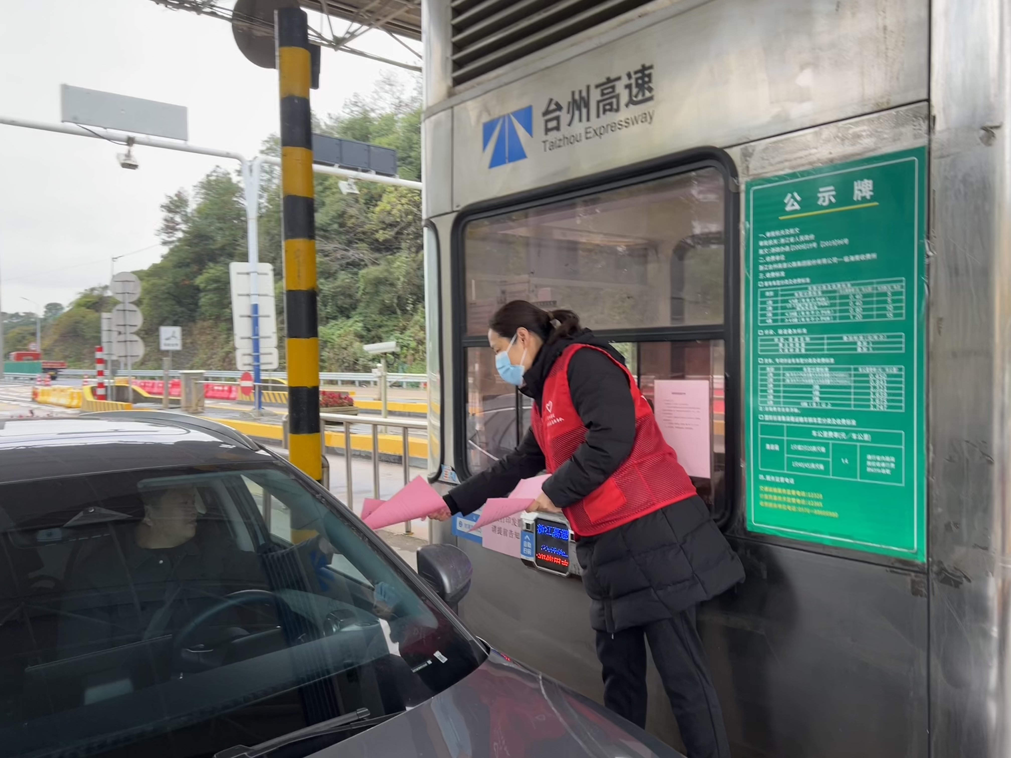 1670381070934822.jpg 11.jpg