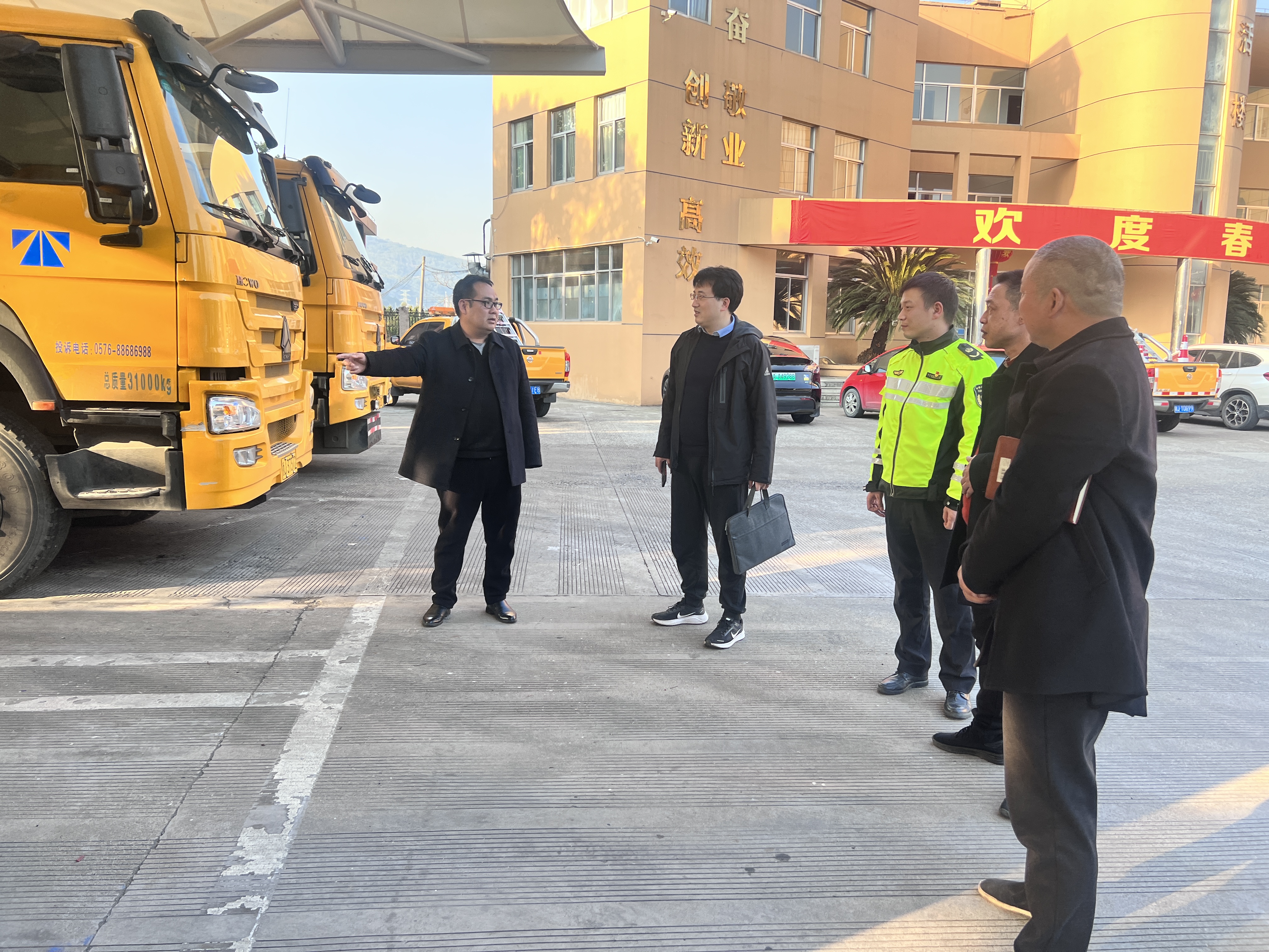 1677112256857409.jpg 微信圖片_20230218101012.jpg