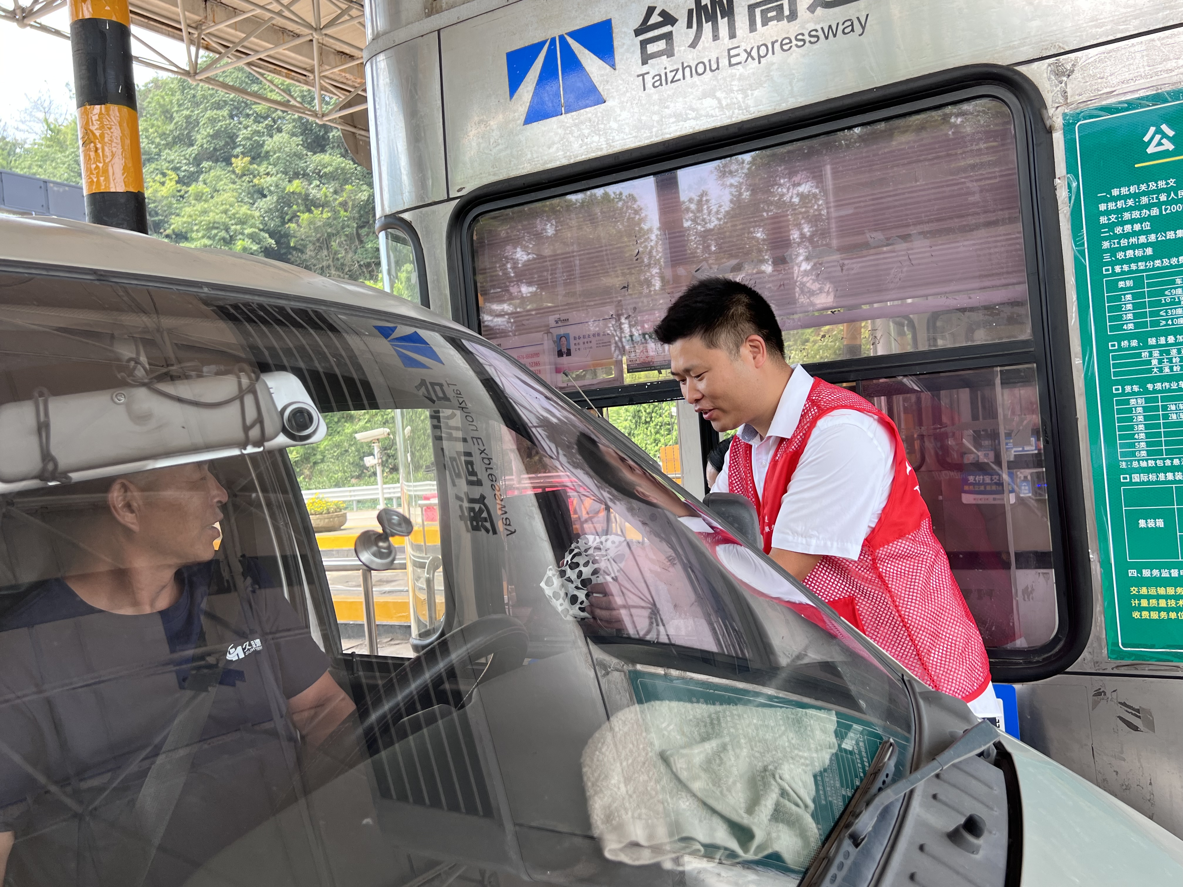 1689122665240549.jpg 7dc38606724272a914260a75034a96a.jpg