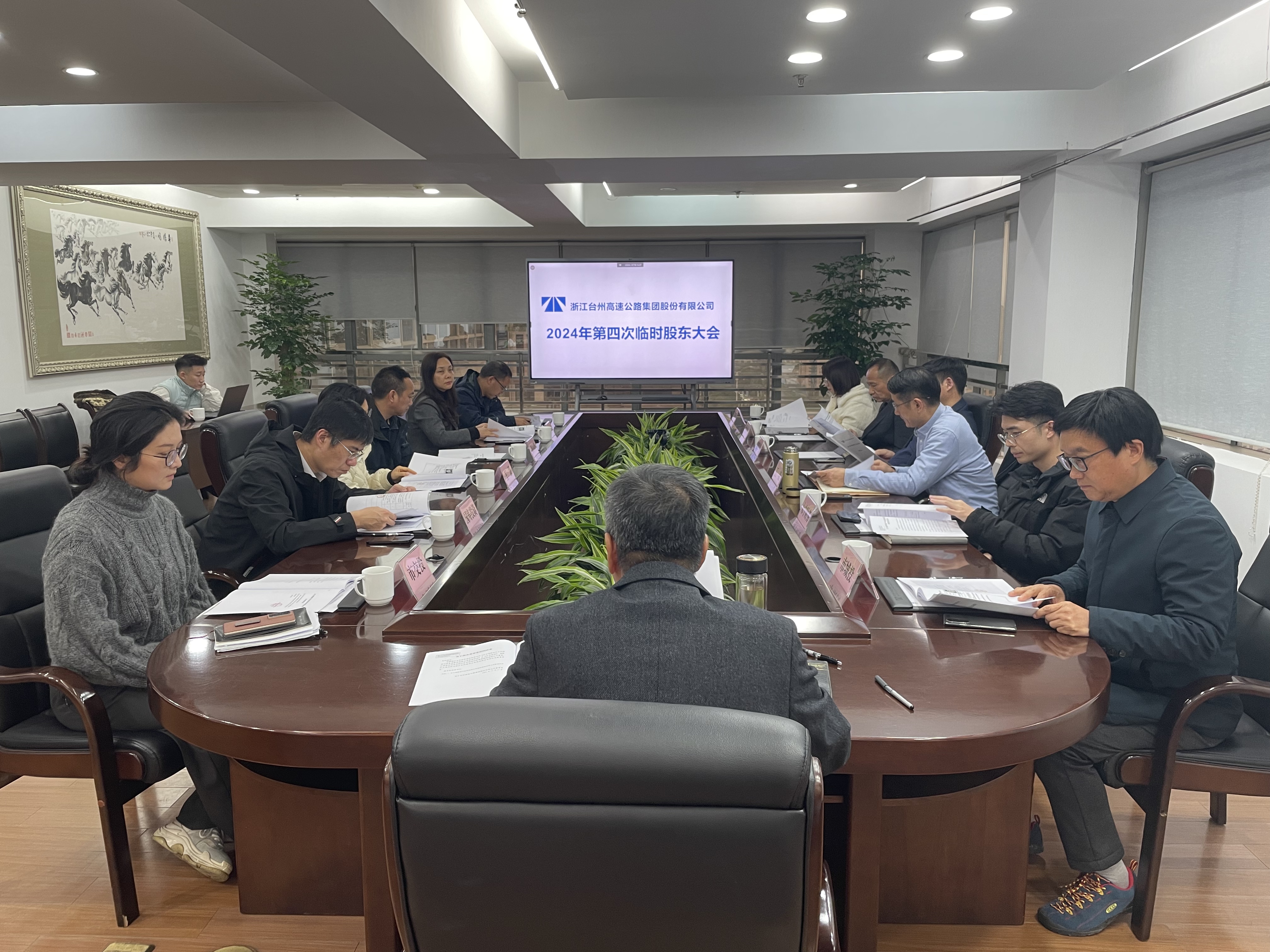 1733905575314421.jpg 866e10f31e6662e29052b5f46b0760b.jpg