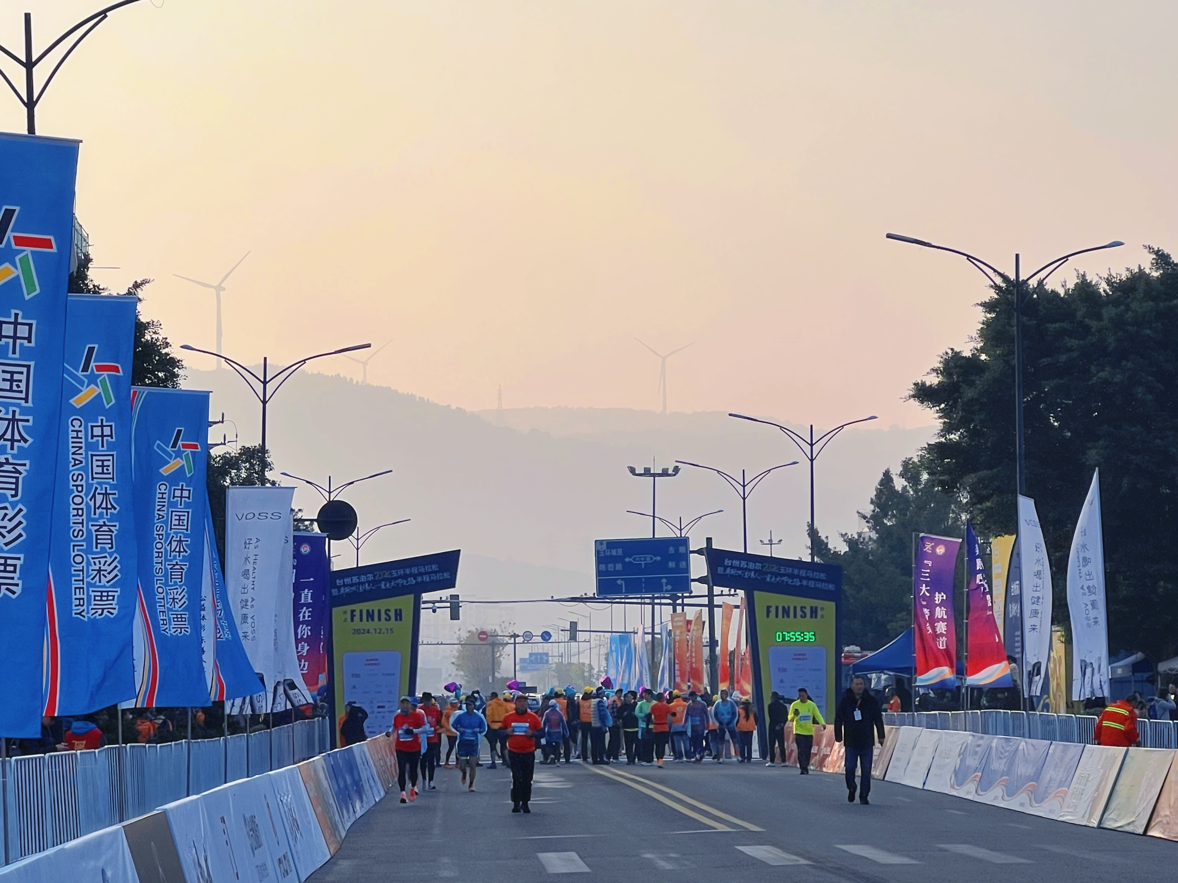 1734590997237133.jpg 5-2.玉環馬拉松.jpg