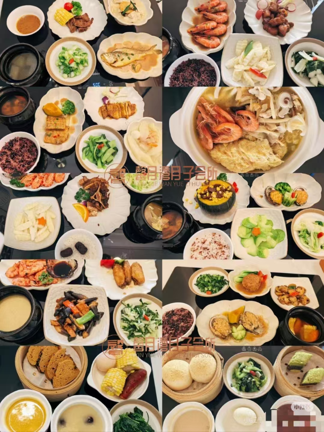 1745371812397255.jpg 547712911e40601c2cffff1bdcdff5c.jpg