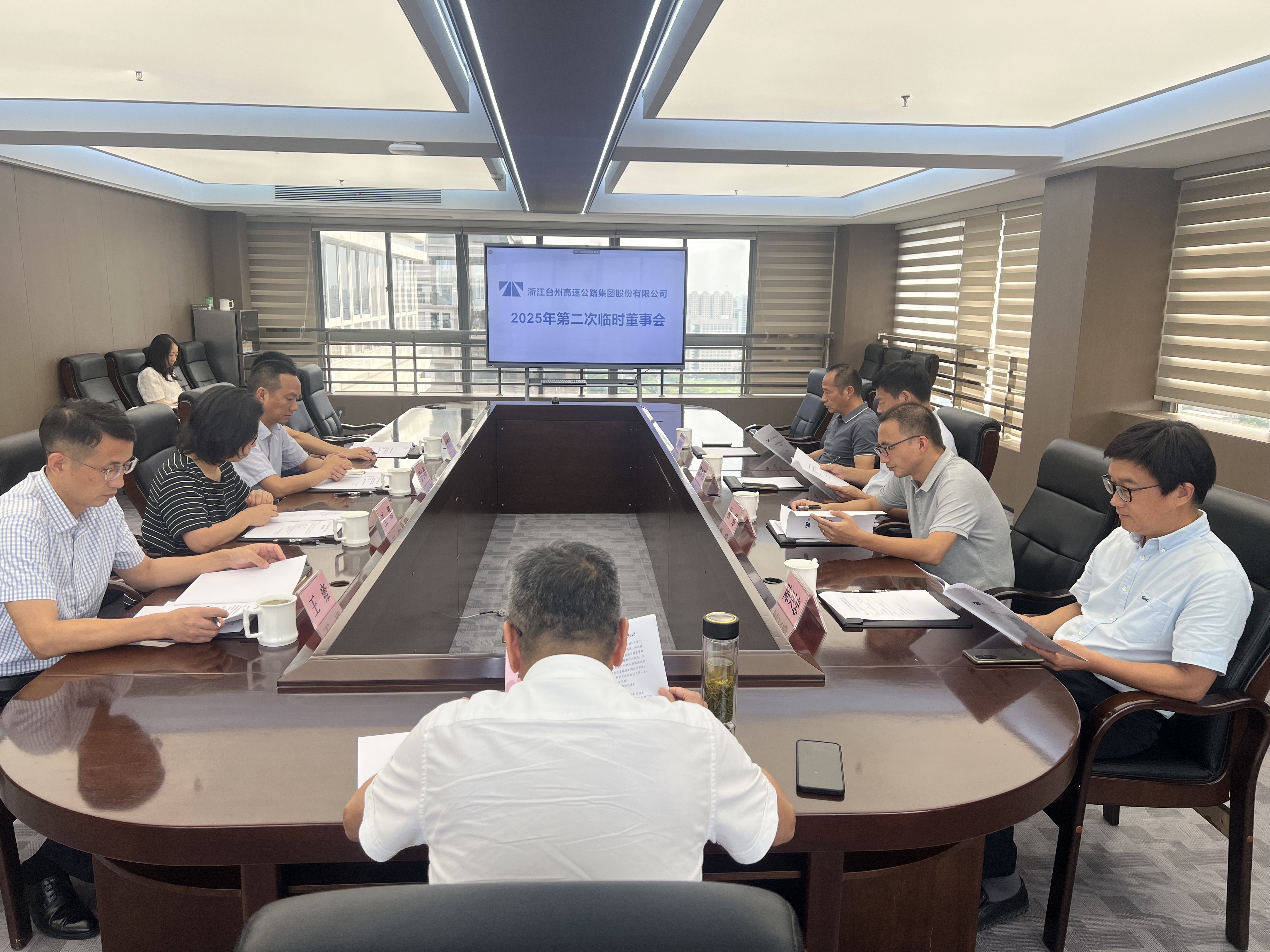 1752630346415900.jpg 0a6b679d15ad357e0800579e4a3e859.jpg