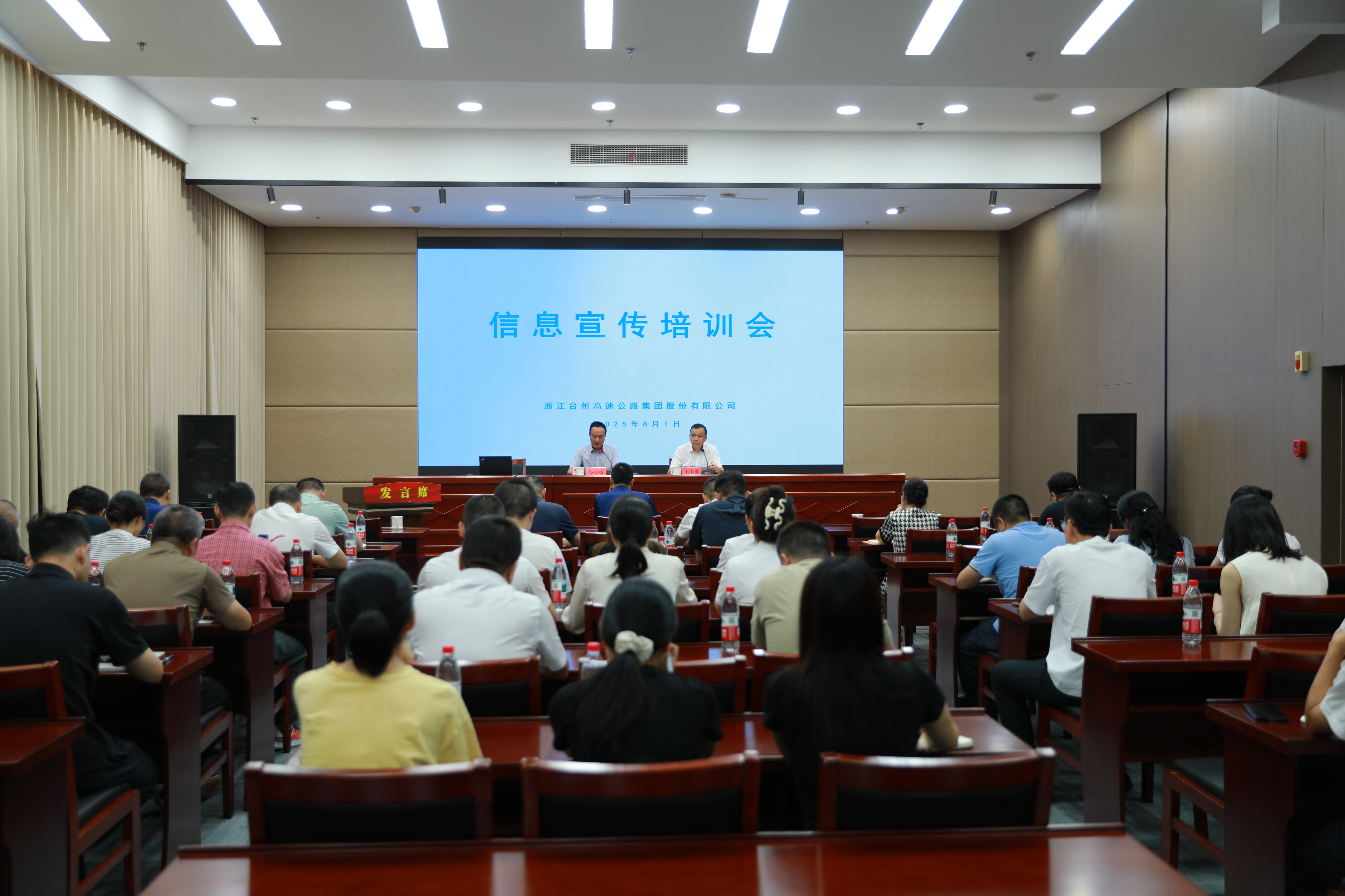 1754036321888524.jpg L69A9092.JPG