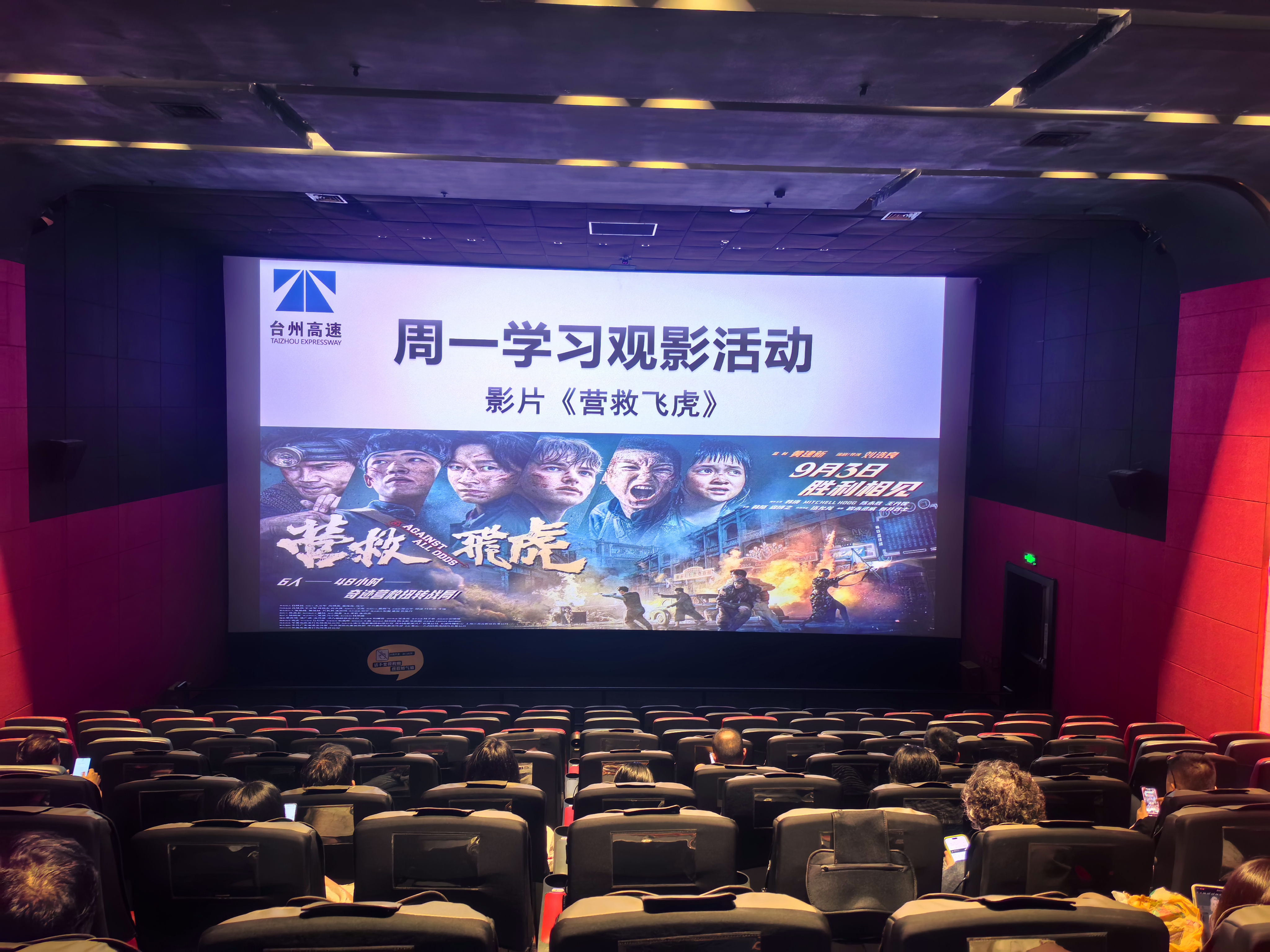 1756955680638993.jpg 003e8c910b845b11678152f130af4b0e.jpg